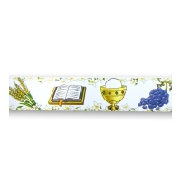 Taśma na bok  - 1m - Komunijna