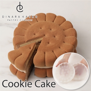 Forma Silikonowa - Dinara Kasko - Cookie Cake (ciastko)