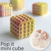 Forma Silikonowa - Dinara Kasko - Pop it Mini (bąbelkowy sześcian)