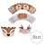 Owijki papilotki na muffinki Jelonki Bambi - 8szt