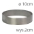 Okrągły rant do pieczenia i składania tortów 10cm (wys 2cm) GRUBY