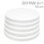 Okrągły podkład pod tort STYROCAKE - wys. 22mm - 30cm - ZESTAW 4+1gratis - BIAŁY