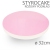Okrągły podkład pod tort STYROCAKE - wys. 22mm - 32cm - RÓŻOWY