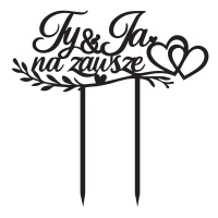 Topper - Ty i Ja na zawsze (292C)