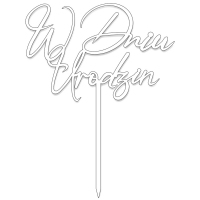 Topper - W dniu urodzin (226B)