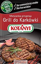 KOTANYI - prz. do grill karkówki 22g