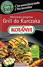 KOTANYI - prz. do grill kurczaka 22g