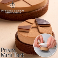 Silikonowa Forma  - Dinara Kasko - Prism Mini Tart (pryzmat)