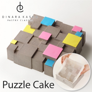 Silikonowa Forma  - Dinara Kasko - Puzzle