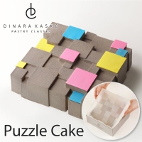 Silikonowa Forma  - Dinara Kasko - Puzzle