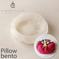 Silikonowa Forma do pieczenia - Dinara Kasko Hand Made - Pillow bento