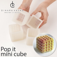 Silikonowa Forma do pieczenia - Dinara Kasko Hand Made - Pop it Mini