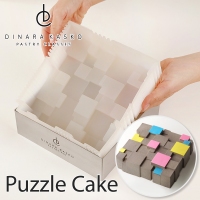 Silikonowa Forma do pieczenia - Dinara Kasko Hand Made - Puzzle