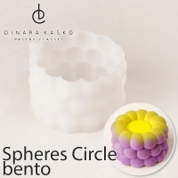 Silikonowa Forma do pieczenia - Dinara Kasko Hand Made - Spheres Circle Bento
