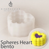 Silikonowa Forma do pieczenia - Dinara Kasko Hand Made - Spheres Heart bento