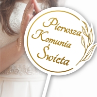 Topper - Premium Gold - Pierwsza Komunia Święta - 150N_B - Napis złoty (150N_B)