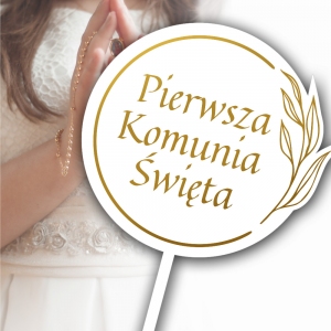 Topper - Premium Gold - Pierwsza Komunia Święta - 152N_B - Napis złoty