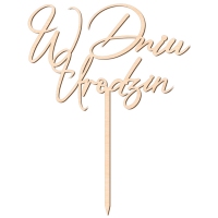 Topper - W dniu urodzin (226S)